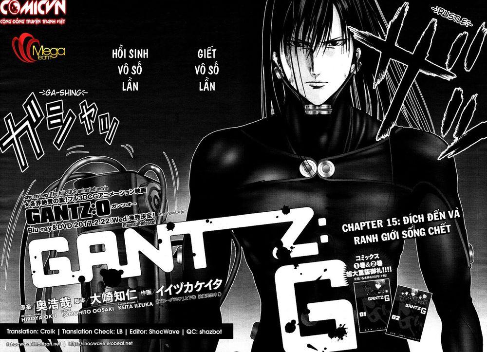 Gantz: G - Trang 1