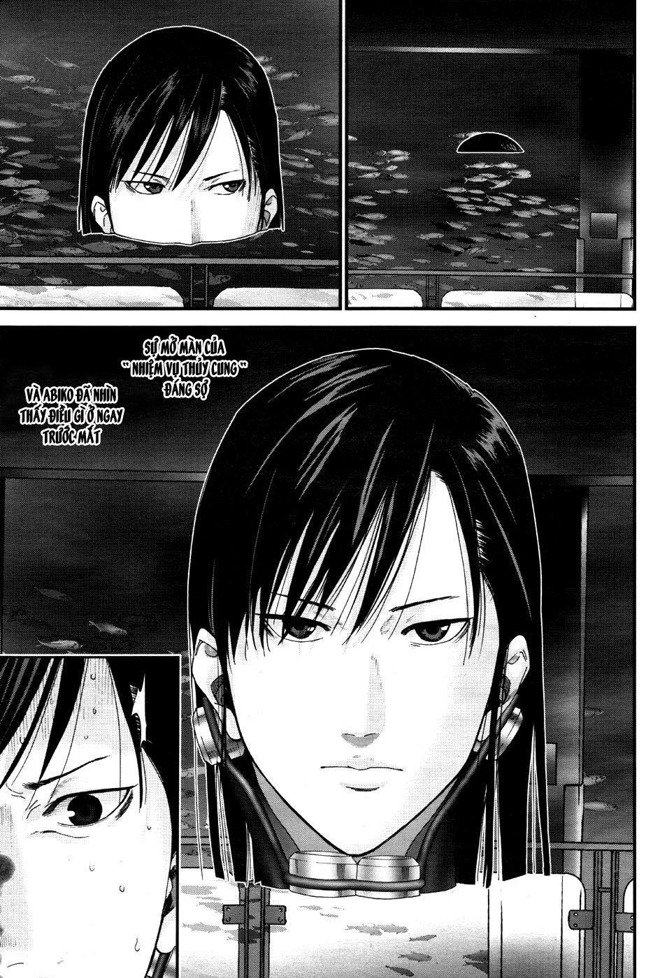 Gantz: G - Trang 1