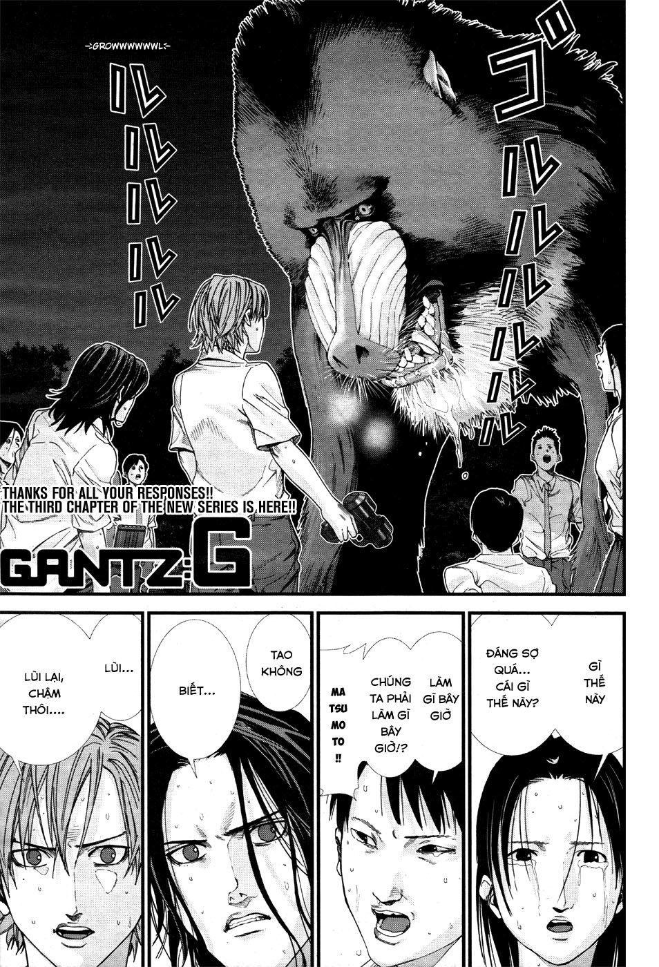 Gantz: G - Trang 1