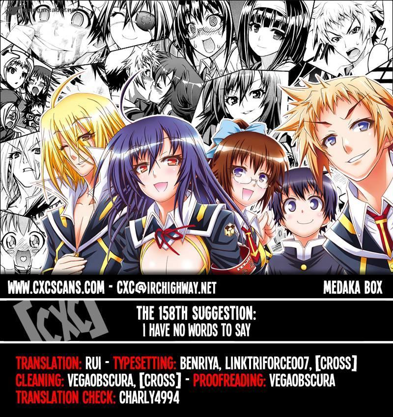 Medaka Box - Trang 1