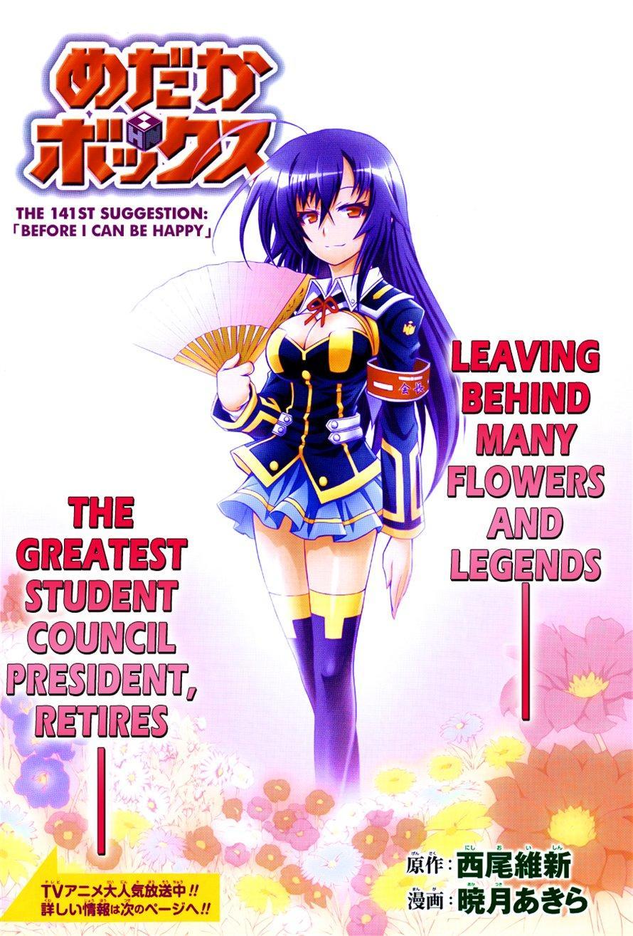 Medaka Box - Trang 2