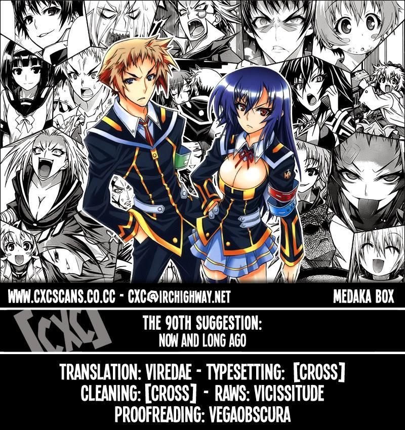 Medaka Box - Trang 2