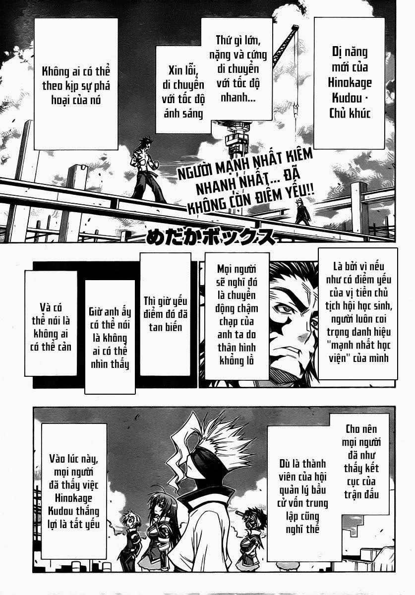 Medaka Box - Trang 2