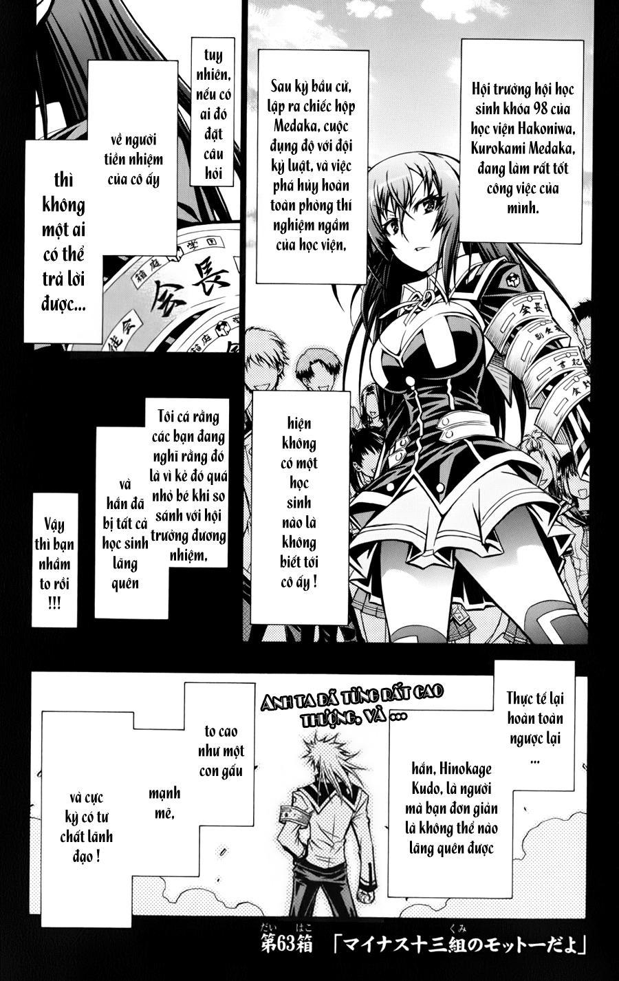 Medaka Box - Trang 1