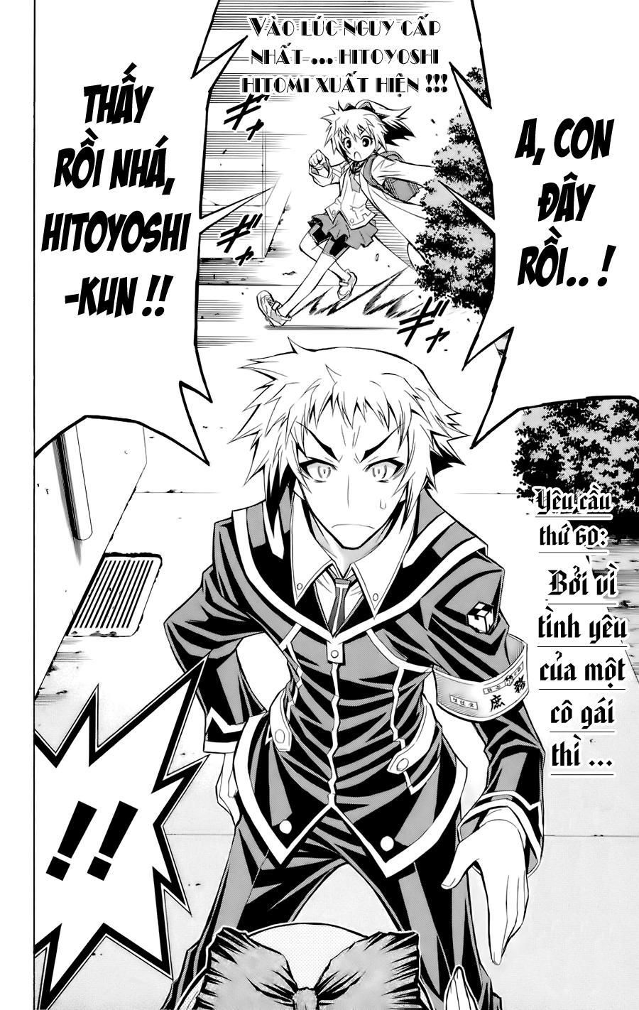 Medaka Box - Trang 2