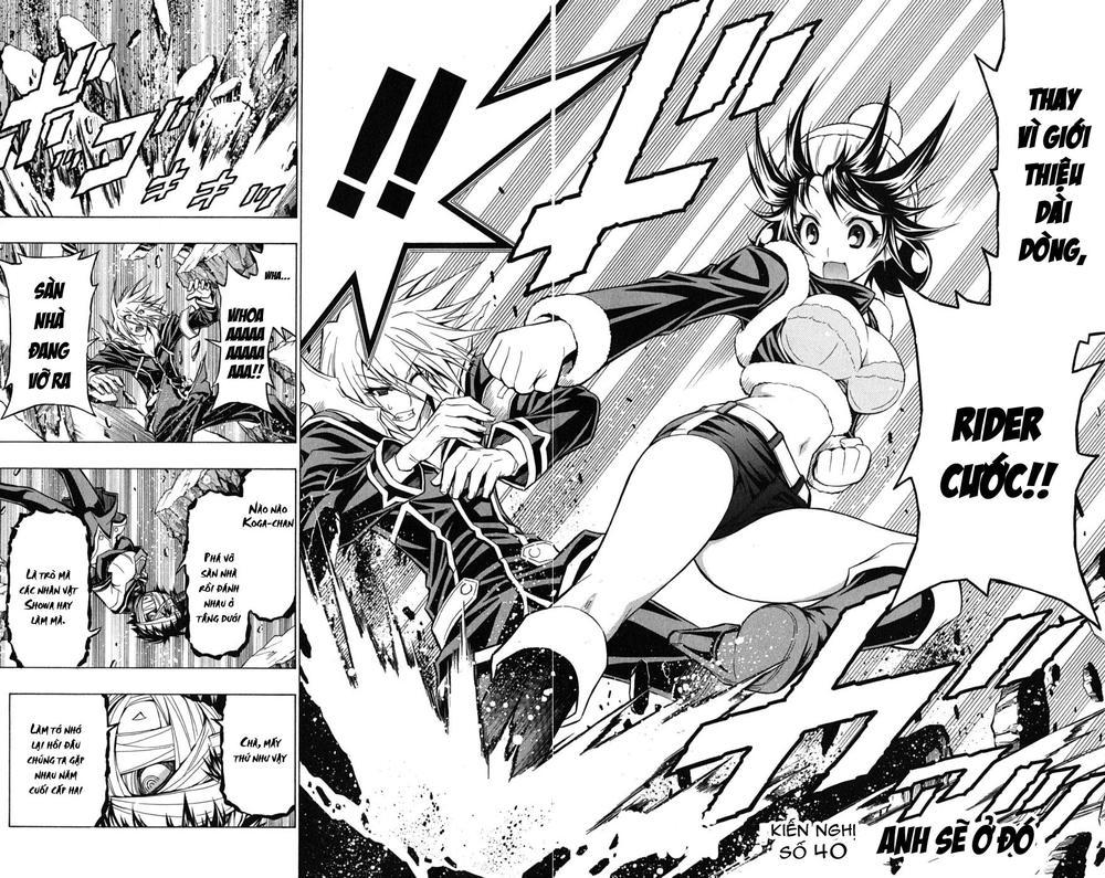 Medaka Box - Trang 1