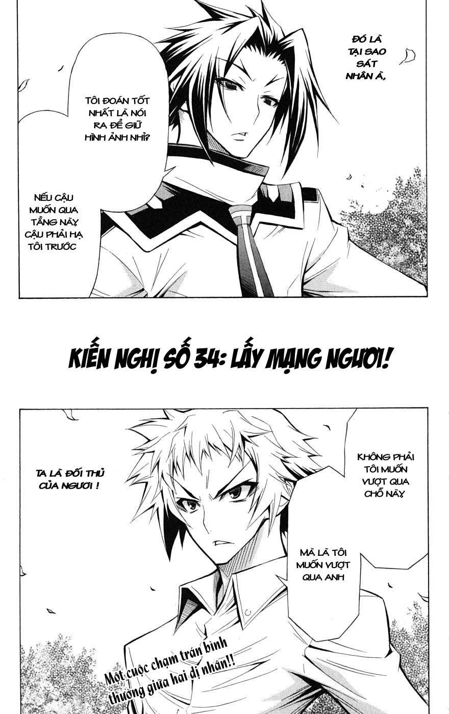 Medaka Box - Trang 2