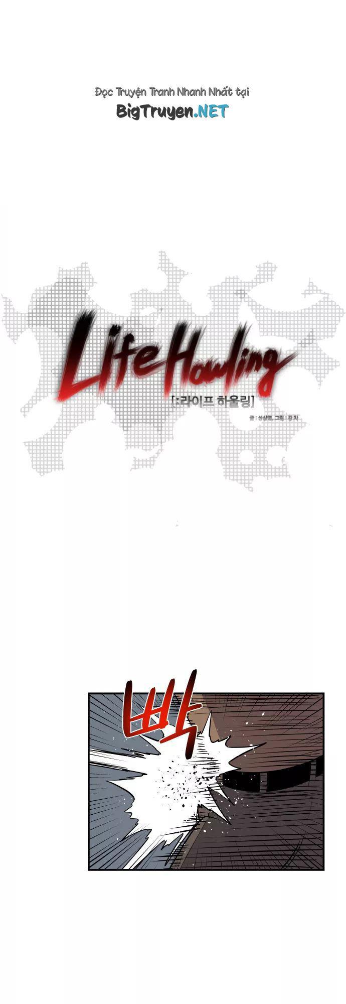 Life Howling - Trang 2