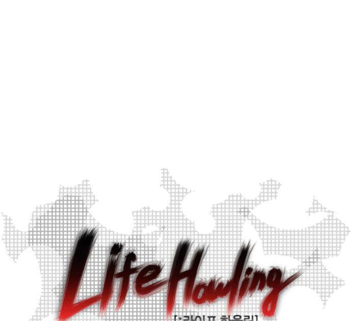 Life Howling - Trang 1