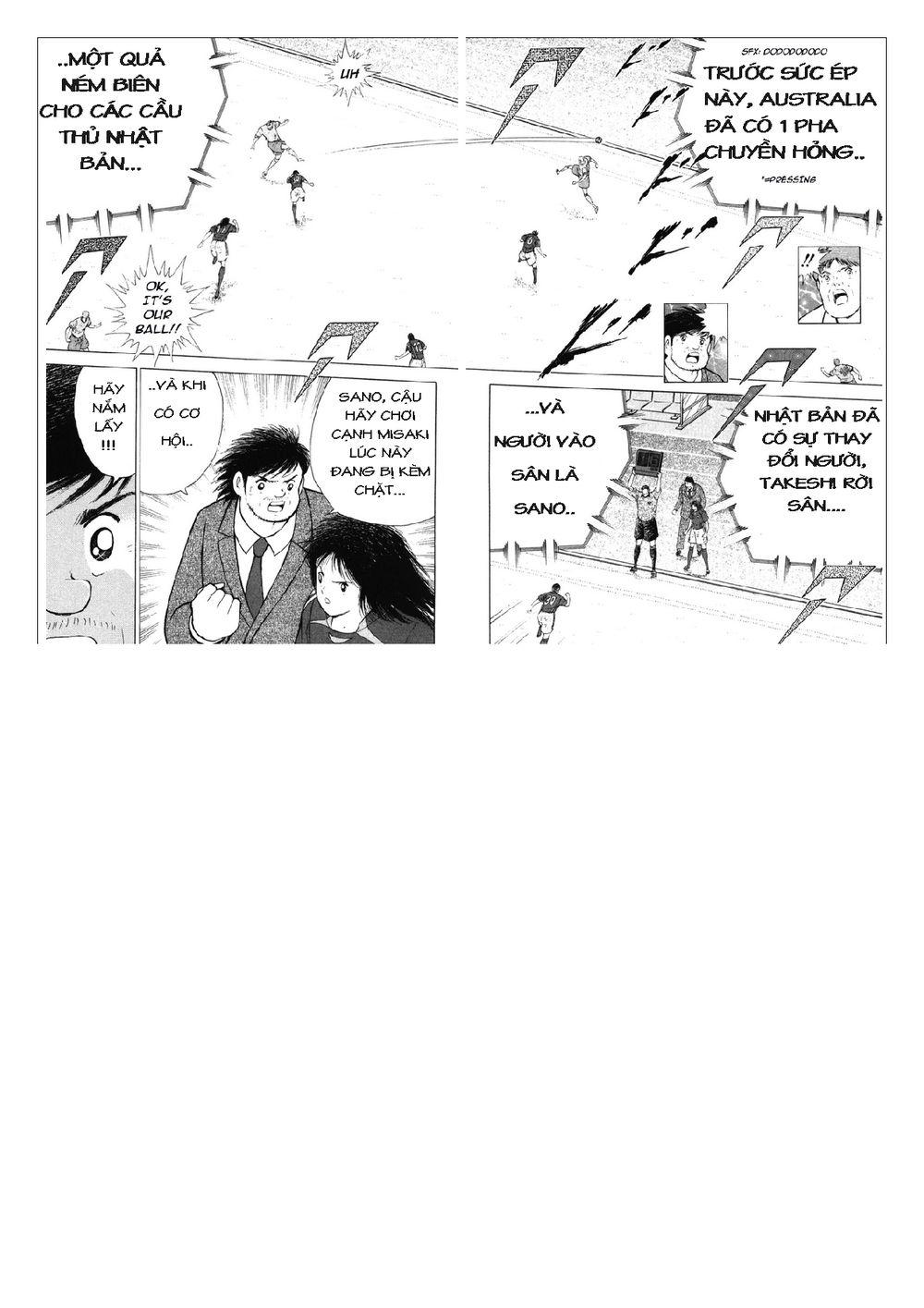 Captain Tsubasa: Golden 23 - Trang 2