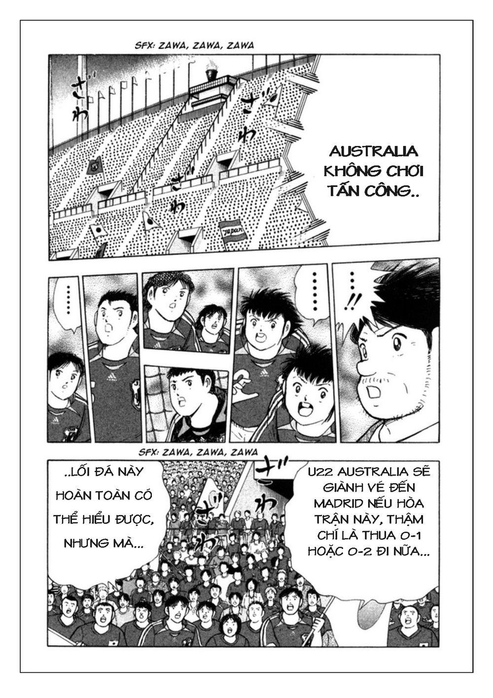 Captain Tsubasa: Golden 23 - Trang 1