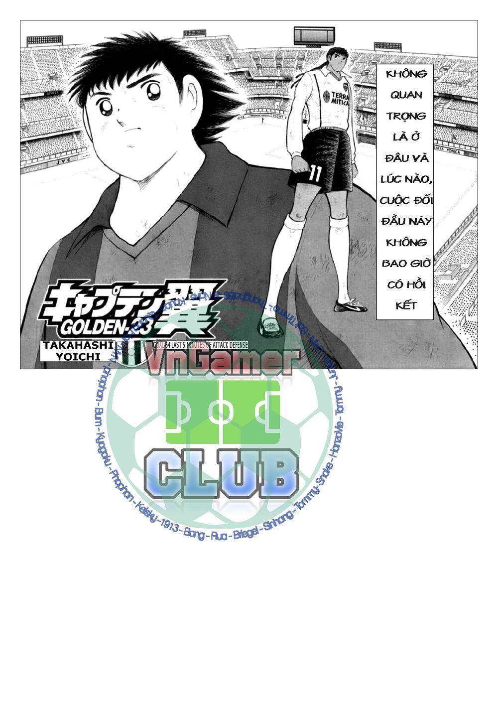 Captain Tsubasa: Golden 23 - Trang 2