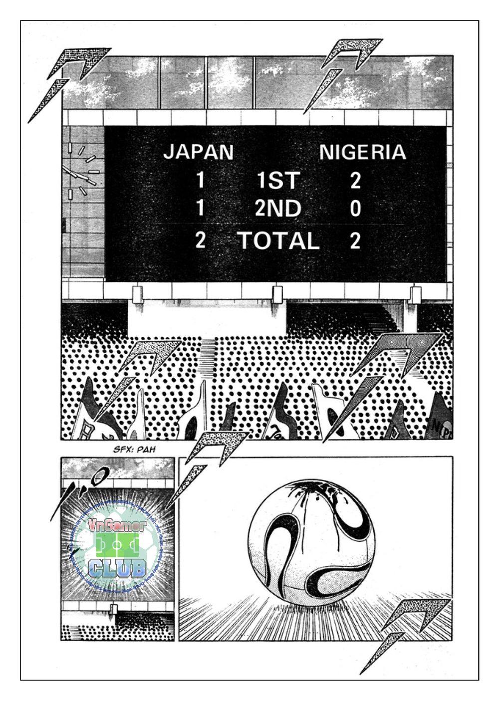 Captain Tsubasa: Golden 23 - Trang 1