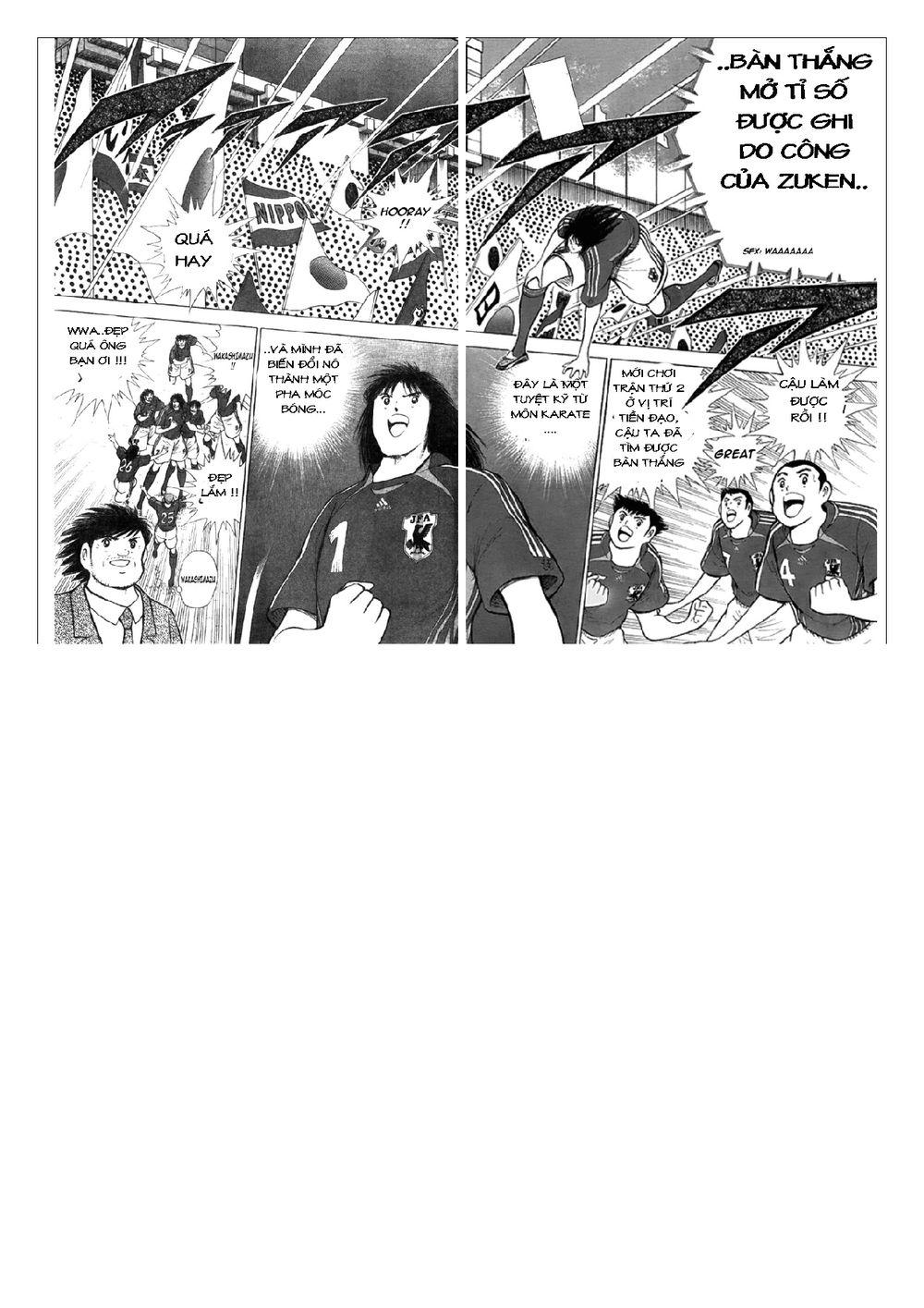 Captain Tsubasa: Golden 23 - Trang 2