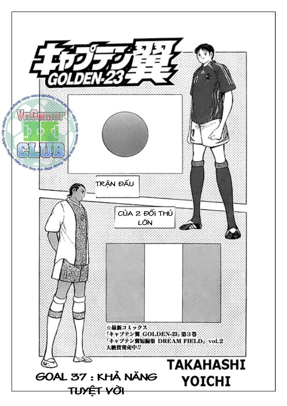 captain tsubasa: golden 23 chương 37 - Trang 2