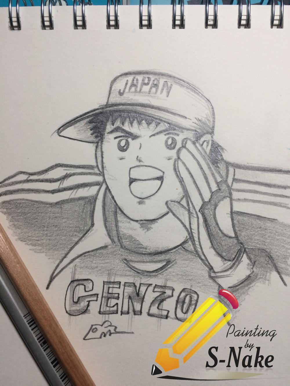 Captain Tsubasa: Golden 23 - Trang 1