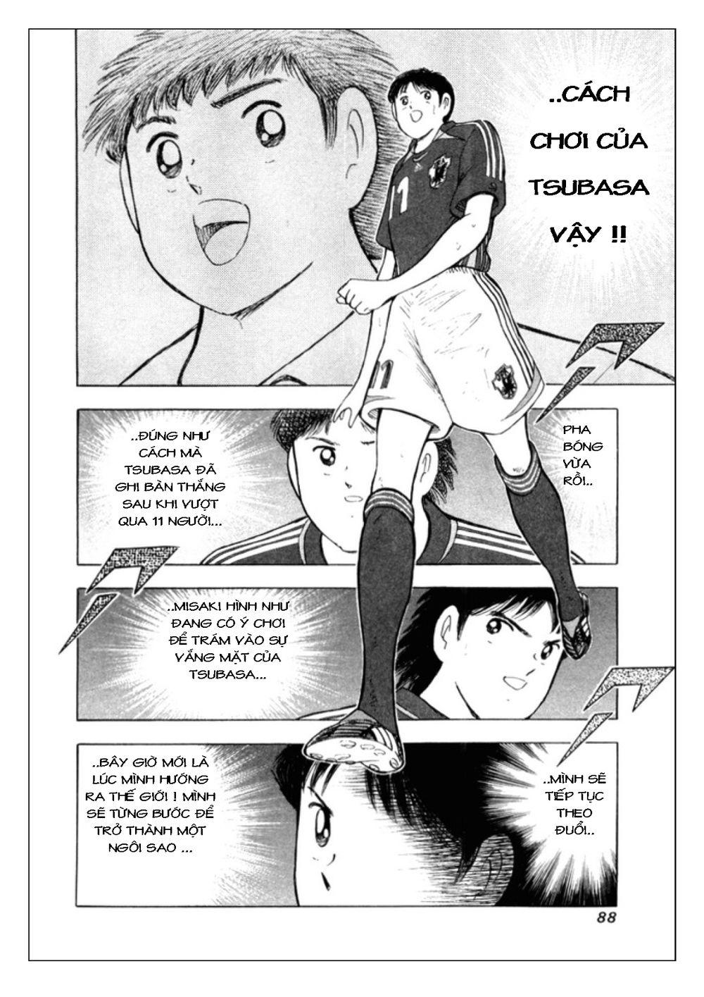 Captain Tsubasa: Golden 23 - Trang 2