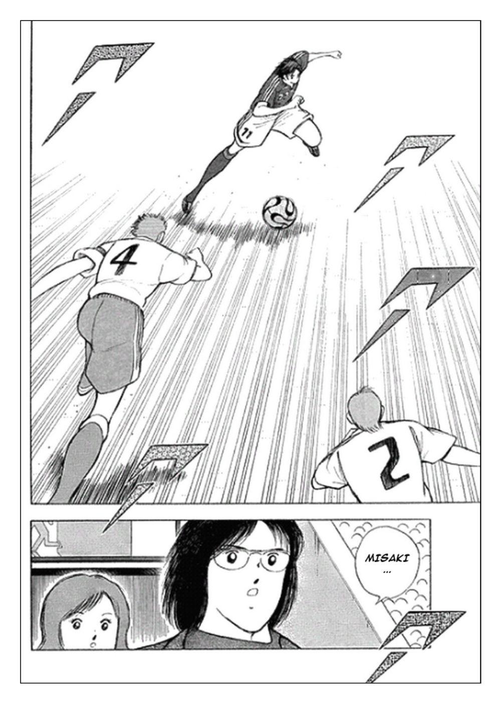 Captain Tsubasa: Golden 23 - Trang 1