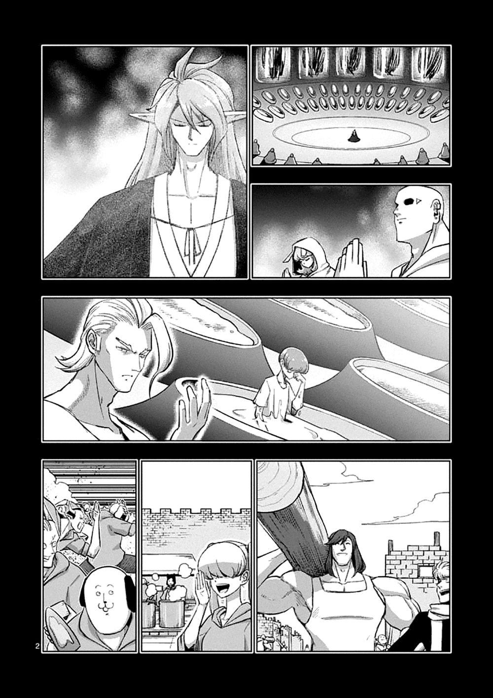 Helck Manga - Trang 2