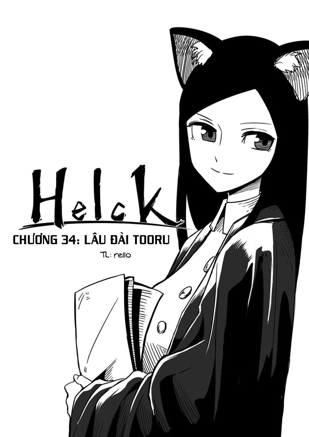 Helck Manga - Trang 2