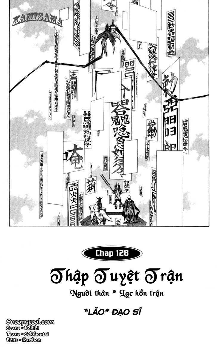 Bảng Phong Thần - Trang 2