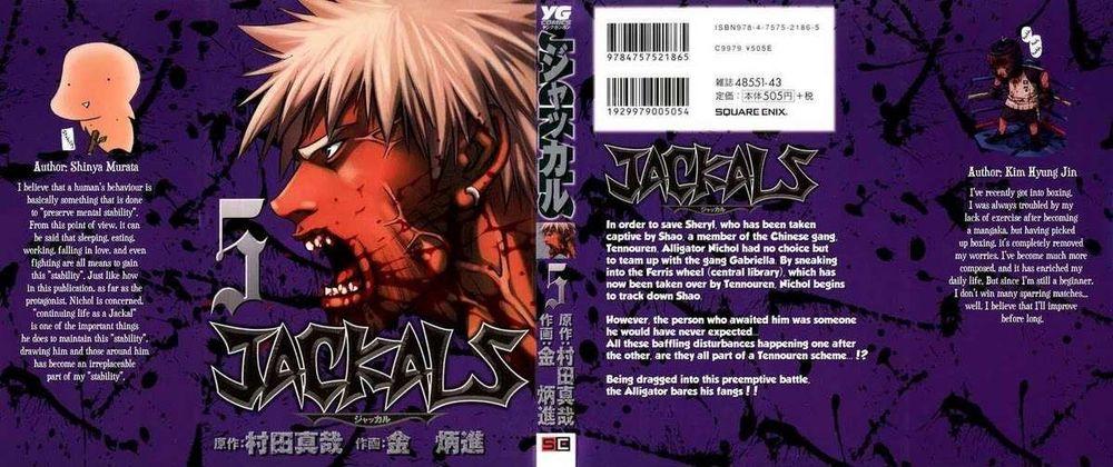 Jackals - Trang 1