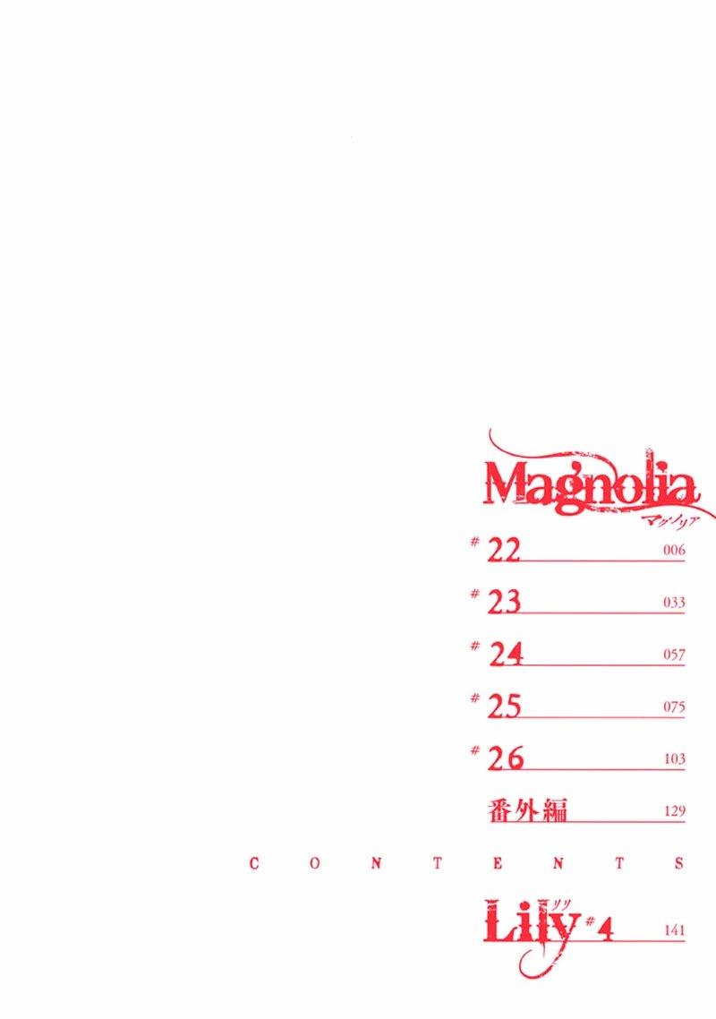 Magnolia - Trang 2