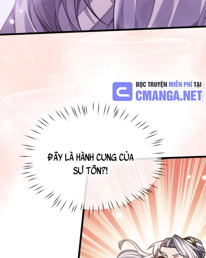 Toàn Chức Kiếm Tu Chapter 4 - Trang 12