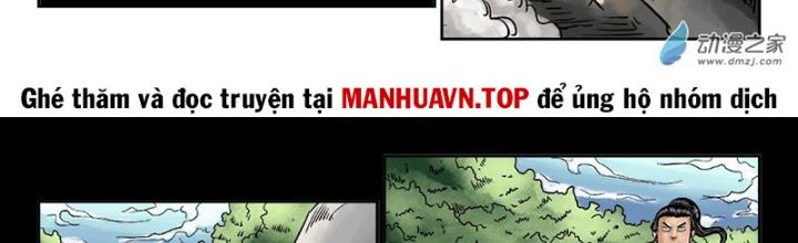 đan ngu huyền ngôn Chapter 3 - Trang 1