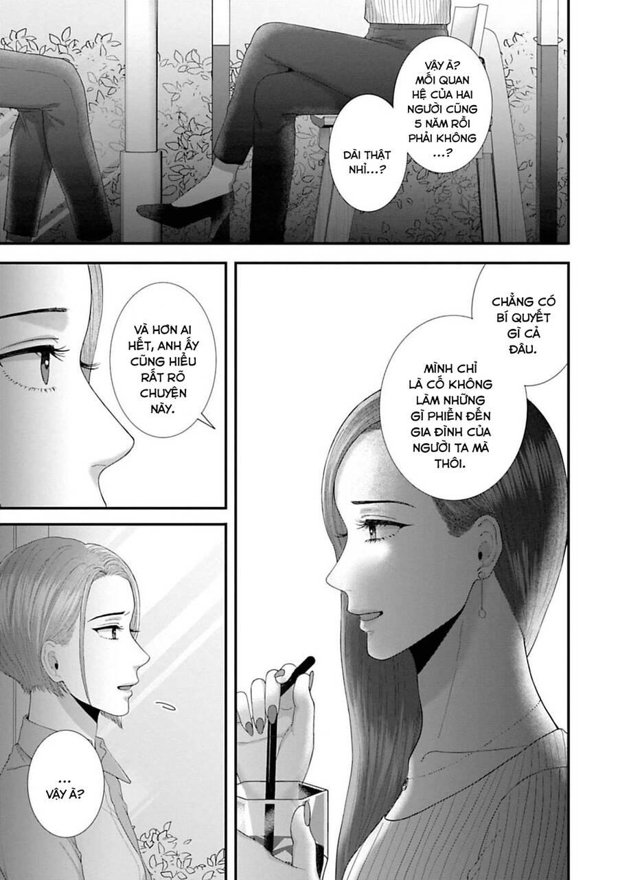 Rồi Anh Sẽ Phải Muốn Yêu Em Chapter 27 - Trang 2