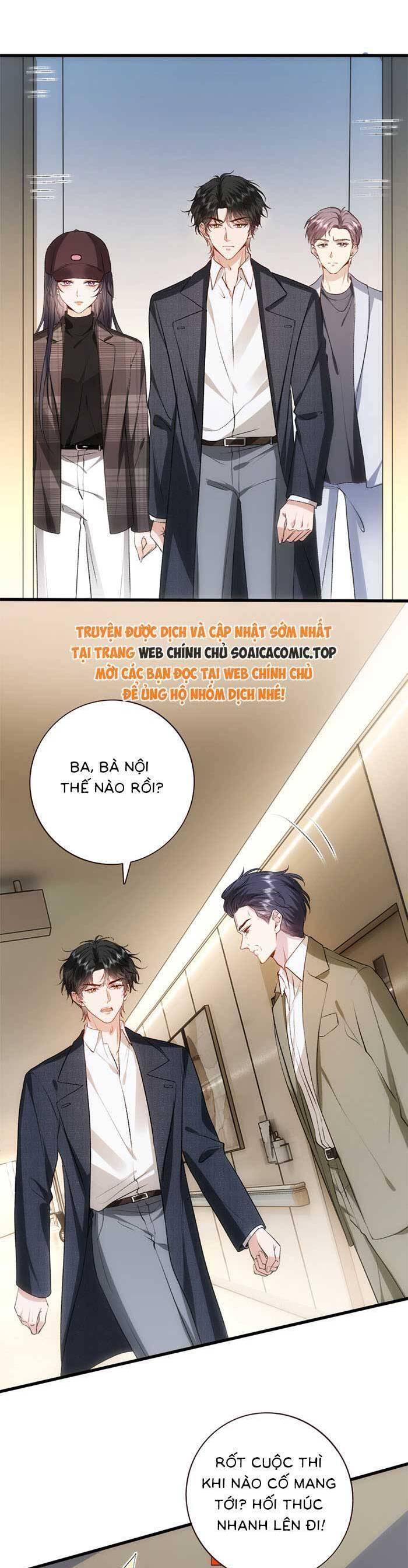 Vợ Của Lục Tổng Không Phải Dạng Vừa Chapter 142 - Trang 1