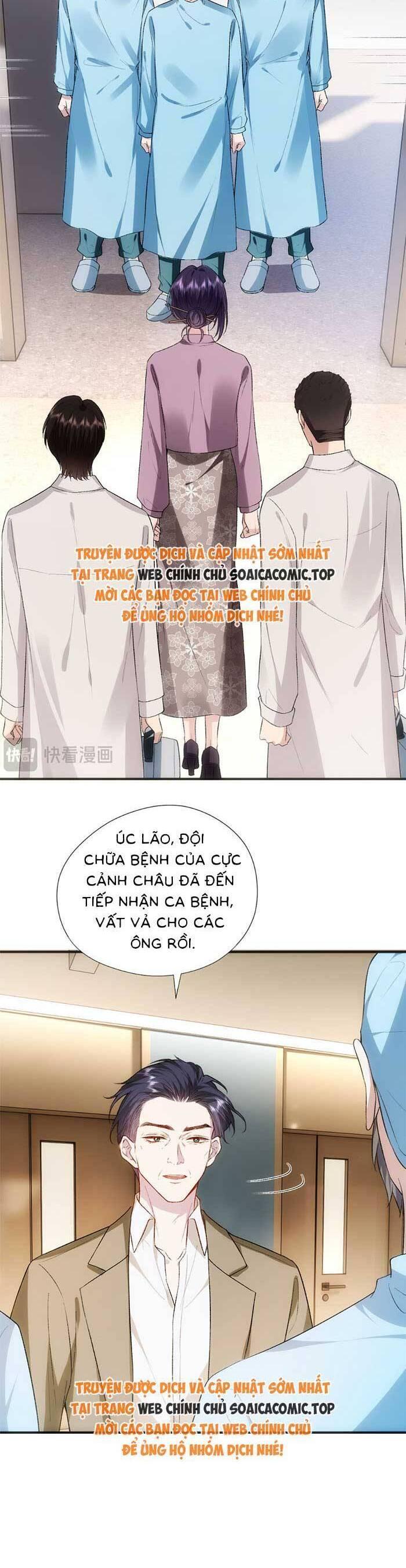 Vợ Của Lục Tổng Không Phải Dạng Vừa Chapter 142 - Trang 12