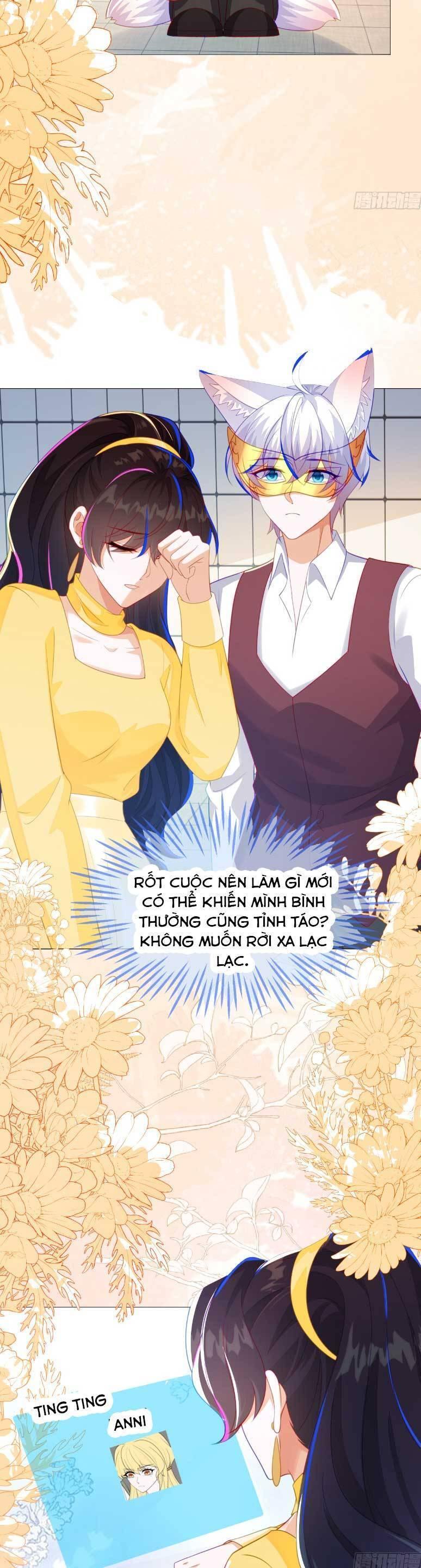 Vừa Mới Huỷ Hôn Đã Bị Dã Hồ Ly Lừa Kết Hôn Chapter 54 - Trang 14