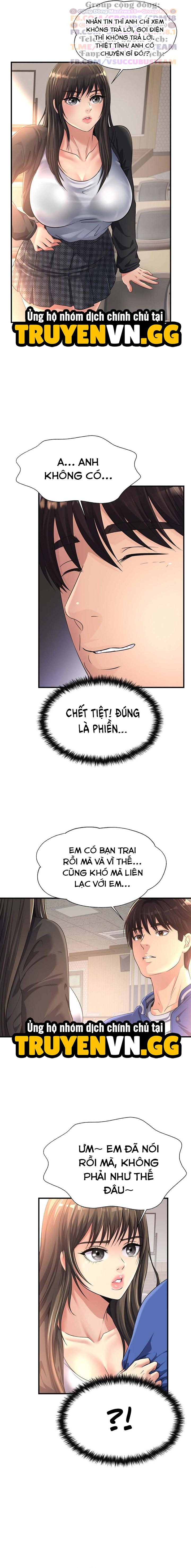 Tình Cảm Thầm Kín Chapter 11 - Trang 2