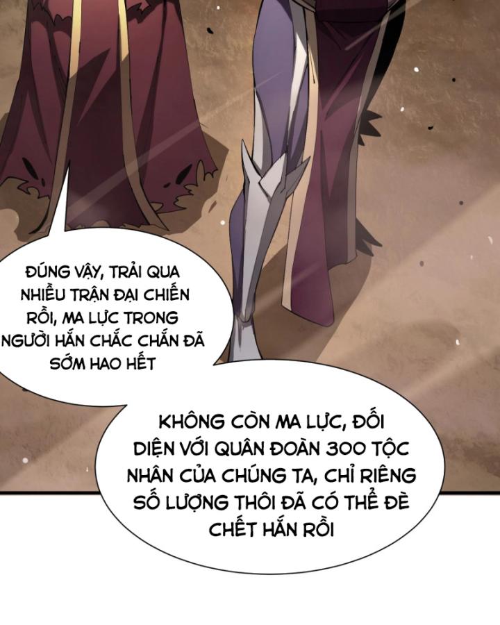 Toàn Dân Chuyển Chức: Thành Tựu Của Thánh Kỵ Sĩ Ta Là Mạnh Nhất Chapter 15 - Trang 111