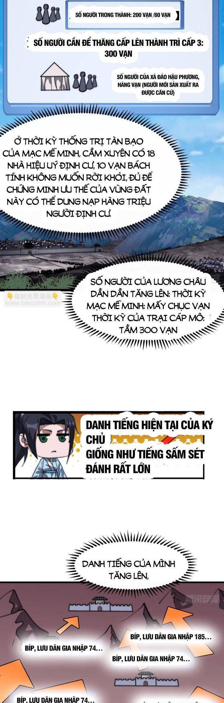 Ta Có Một Sơn Trại Chapter 923 - Trang 11