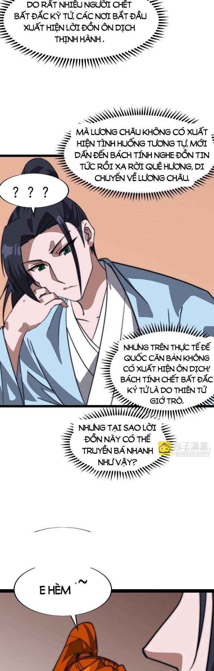 Ta Có Một Sơn Trại Chapter 923 - Trang 13