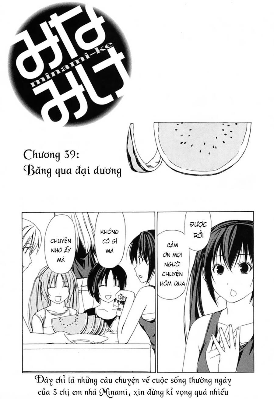 Minami-Ke Chapter 39 - Trang 2