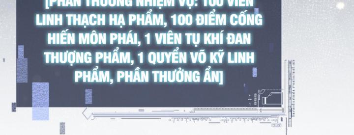 Toàn Chức Kiếm Tu Chapter 5 - Trang 115