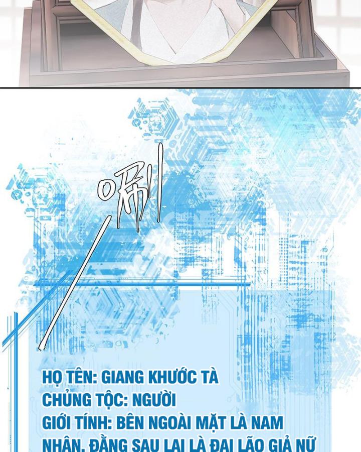 như thấy tuyết rơi chapter 1 - Next Chapter 1