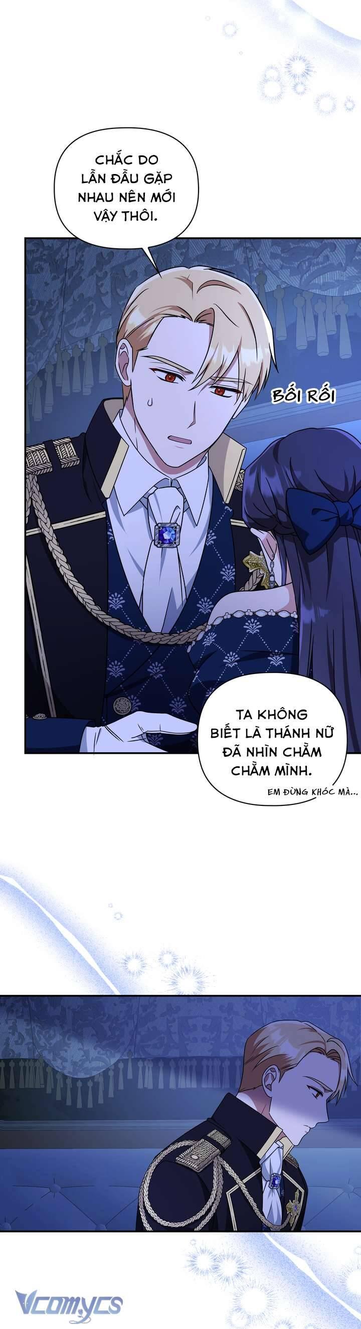 Công Nương Su Chapter 73 - Trang 4