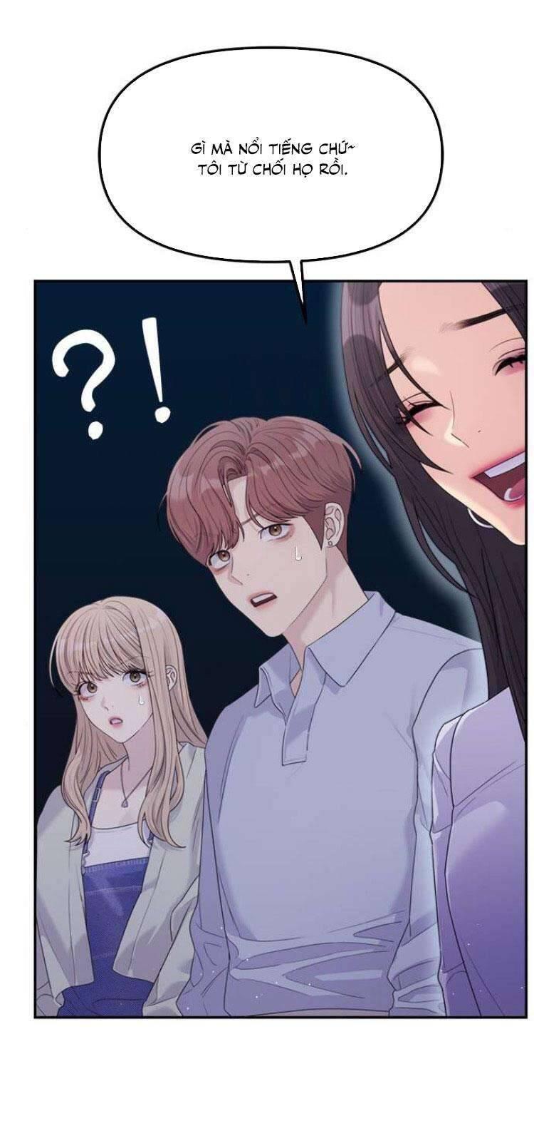 Couple Breaker Chapter 57 - Trang 20