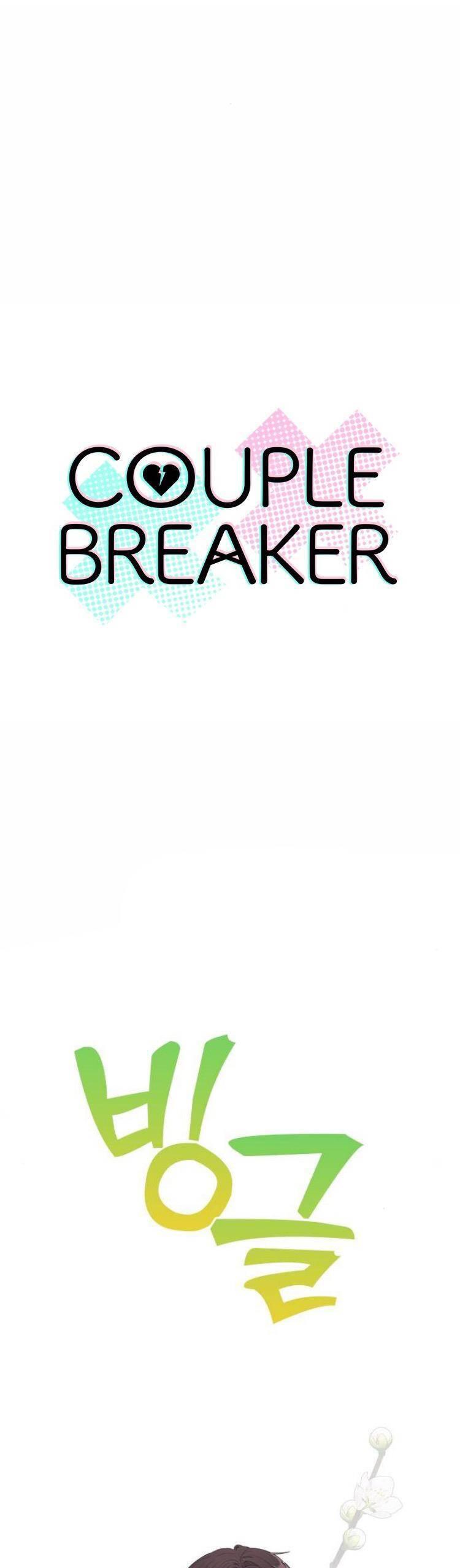 Couple Breaker Chapter 56 - Trang 4