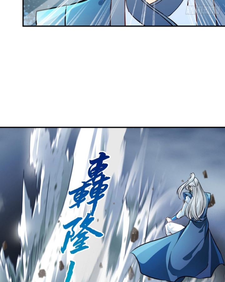 tuyệt thế sát thần chapter 99 - Next chapter 100