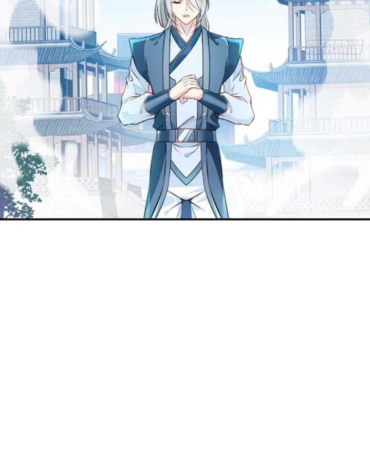 tuyệt thế sát thần chapter 92 - Next chapter 93