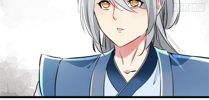 tuyệt thế sát thần chapter 82 - Next chapter 83