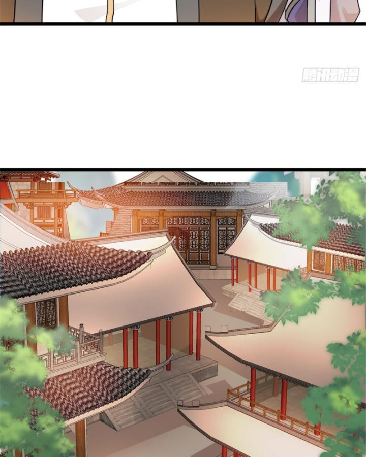 tuyệt thế sát thần chapter 81 - Next chapter 82