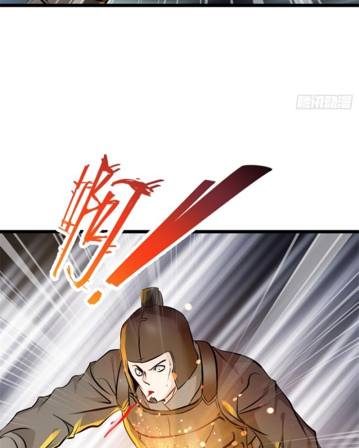 tuyệt thế sát thần Chapter 72 - Trang 17