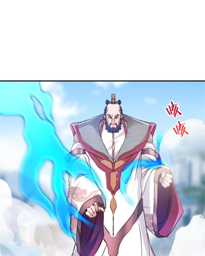 tuyệt thế sát thần Chapter 69 - Trang 9