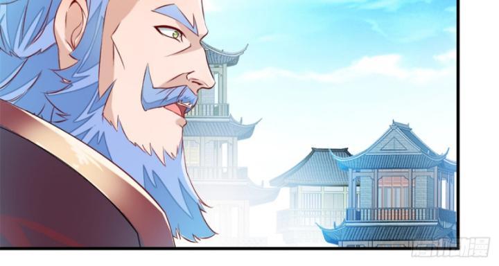 tuyệt thế sát thần chapter 66 - Next chapter 67